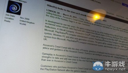 《刺客信條：彗星》什么時候出