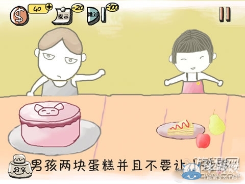 《史上最強大腦》通關(guān)攻略