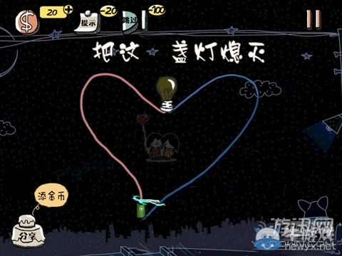 《史上最強(qiáng)大腦》通關(guān)攻略