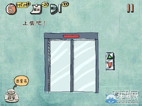 《史上最強(qiáng)大腦》通關(guān)攻略
