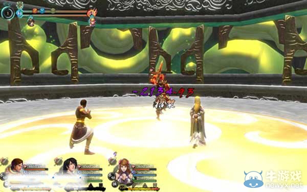 《軒轅劍6》附魂攻略