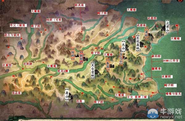 《軒轅劍6》隱藏商人位置大全