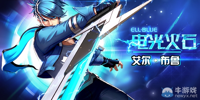 《天天炫斗》哪個角色好？天天炫斗角色大全