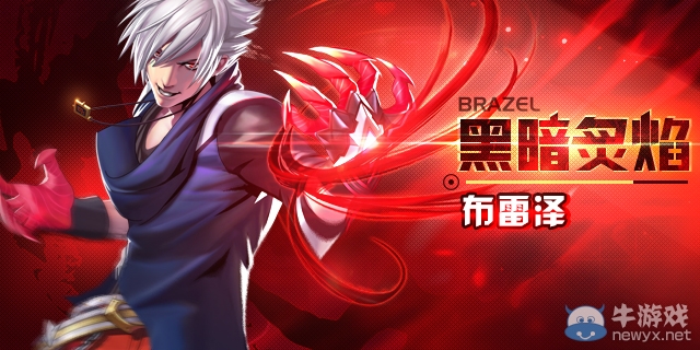 《天天炫斗》哪個角色好？天天炫斗角色大全