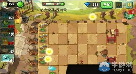 《植物大戰(zhàn)僵尸2》功夫世界第18天圖文攻略