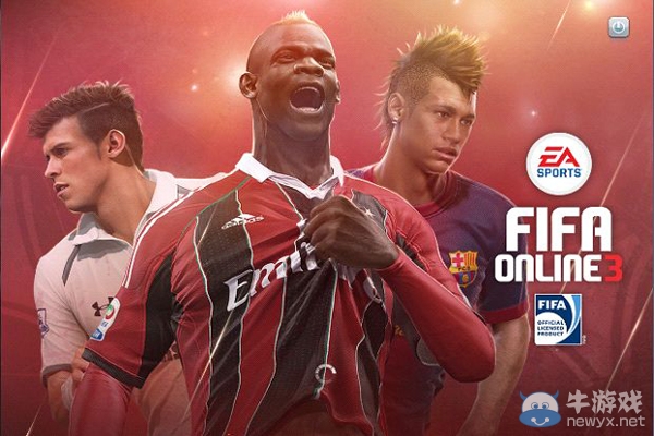 《FIFA Online3》五星花式球員介紹