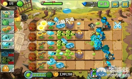 《植物大戰(zhàn)僵尸2》功夫世界炸藥桶第三天攻略