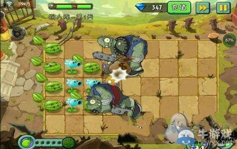 《植物大戰(zhàn)僵尸2》功夫世界銅人陣第一天攻略