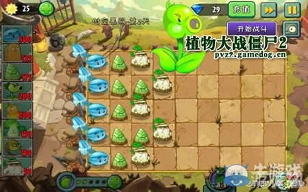 《植物大戰(zhàn)僵尸2》功夫世界時(shí)空黑洞第二天攻略
