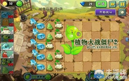 《植物大戰(zhàn)僵尸2》功夫世界時空黑洞第三天攻略