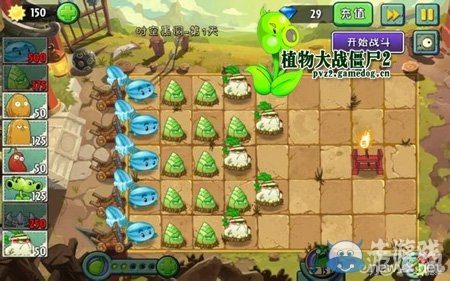 《植物大戰(zhàn)僵尸2》功夫世界時(shí)空黑洞第一天攻略
