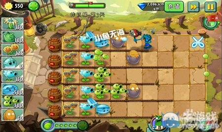 《植物大戰(zhàn)僵尸2》功夫世界炸藥桶第三天攻略