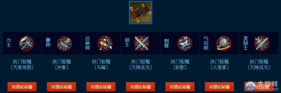 《劍靈》心悅會(huì)員vip3每月專屬福利領(lǐng)取地址