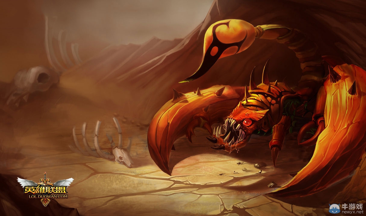 《lol》5月30日半價(jià) 5月30日半價(jià)英雄