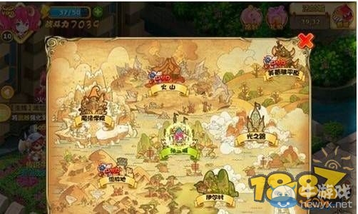 《魔力寶貝》手游快速升40級(jí)攻略