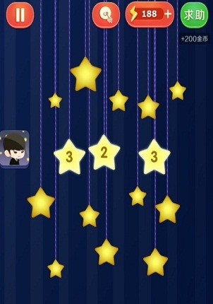 《瘋狂來找錢》第10關小星星圖文攻略