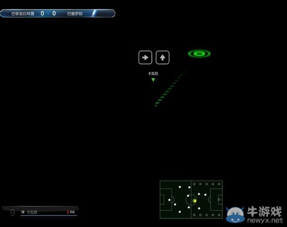 《fifa online3》黑屏怎么辦