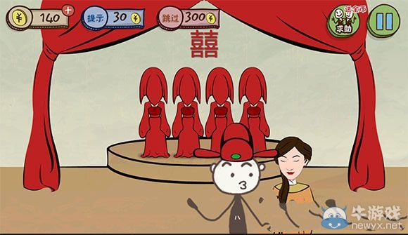 《史小坑的爆笑生活3》攻略大全