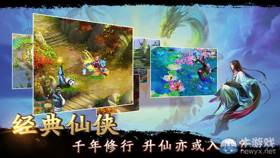 《大話來了》寵物養(yǎng)成攻略心得