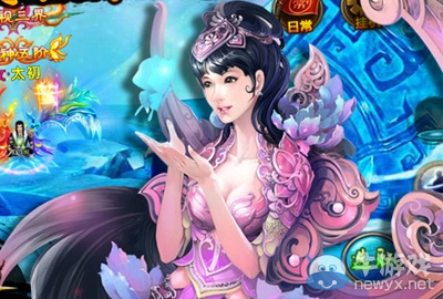 《全民修仙》仙幣獲取途徑