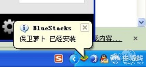 《myotee臉萌》在線玩教程