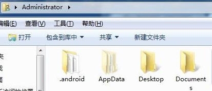 《敵軍前線》存檔位置介紹