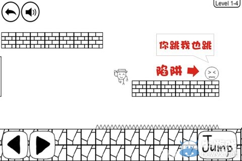 《奇怪的大冒險》1-4攻略