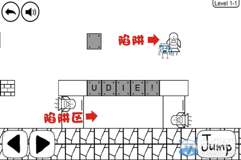 《奇怪的大冒險(xiǎn)》1-1攻略