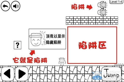 《奇怪的大冒險》1-4攻略