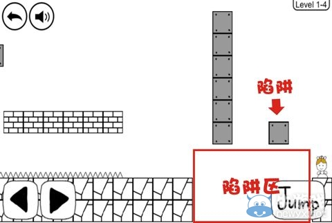 《奇怪的大冒險》1-4攻略