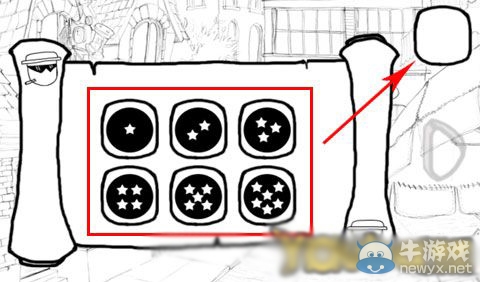 《奇怪的大冒險》第七關(guān)攻略
