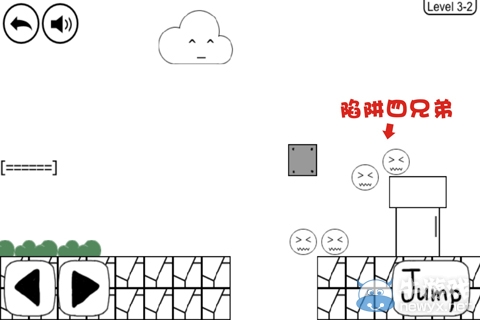 《奇怪的大冒險》3-2攻略