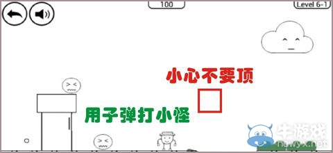 《奇怪的大冒險》6-1攻略