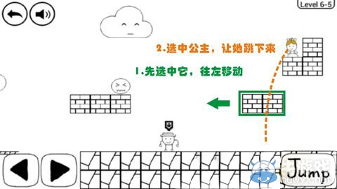 《奇怪的大冒險》6-5攻略