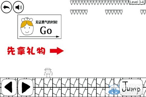 《奇怪的大冒險(xiǎn)》3-4攻略
