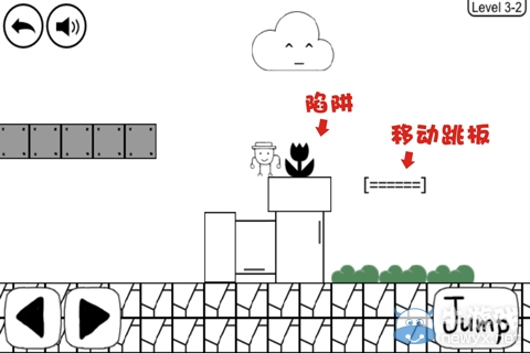 《奇怪的大冒險》3-2攻略