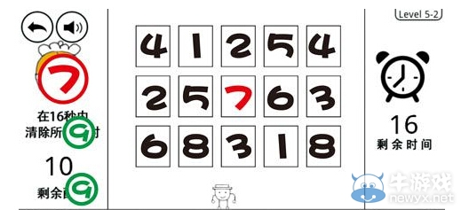 《奇怪的大冒險(xiǎn)》5-2攻略