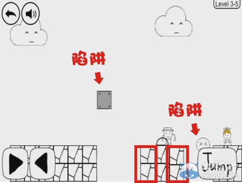 《奇怪的大冒險(xiǎn)》3-5攻略
