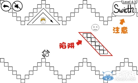 《奇怪的大冒險》4-3攻略