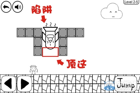 《奇怪的大冒險》2-5攻略
