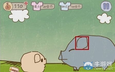 《史上最坑爹的游戲2》第6關(guān)攻略