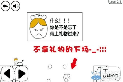 《奇怪的大冒險(xiǎn)》3-4攻略