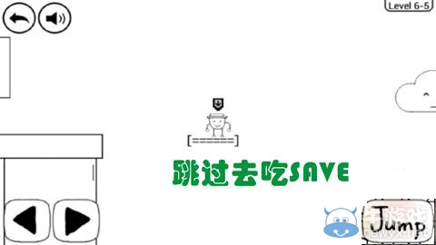 《奇怪的大冒險》6-5攻略