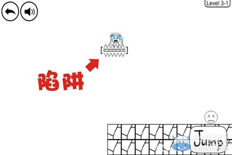《奇怪的大冒險》3-1攻略
