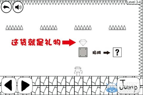 《奇怪的大冒險(xiǎn)》3-4攻略