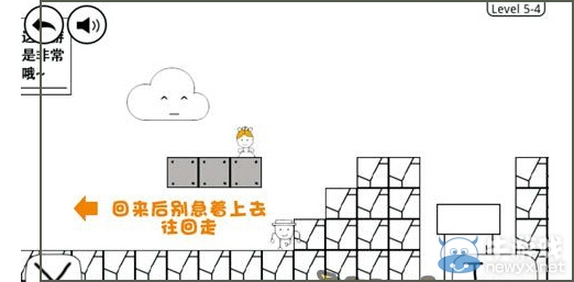《奇怪的大冒險》5-4攻略