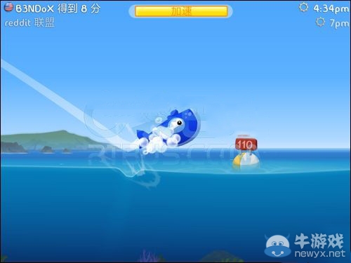 《fish out of water》滿分攻略