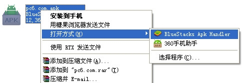 《微信網(wǎng)頁版》怎么看朋友圈