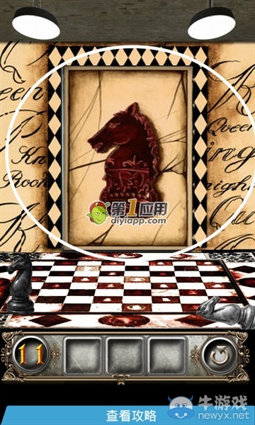 《史上最難的逃亡游戲》通關(guān)攻略