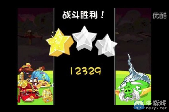 《憤怒的小鳥英雄傳》魔法盾完爆法師豬視頻攻略